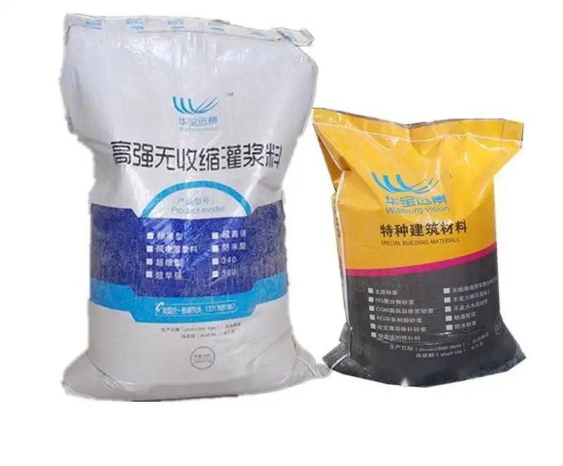 常熟桥梁伸缩缝专用砂浆